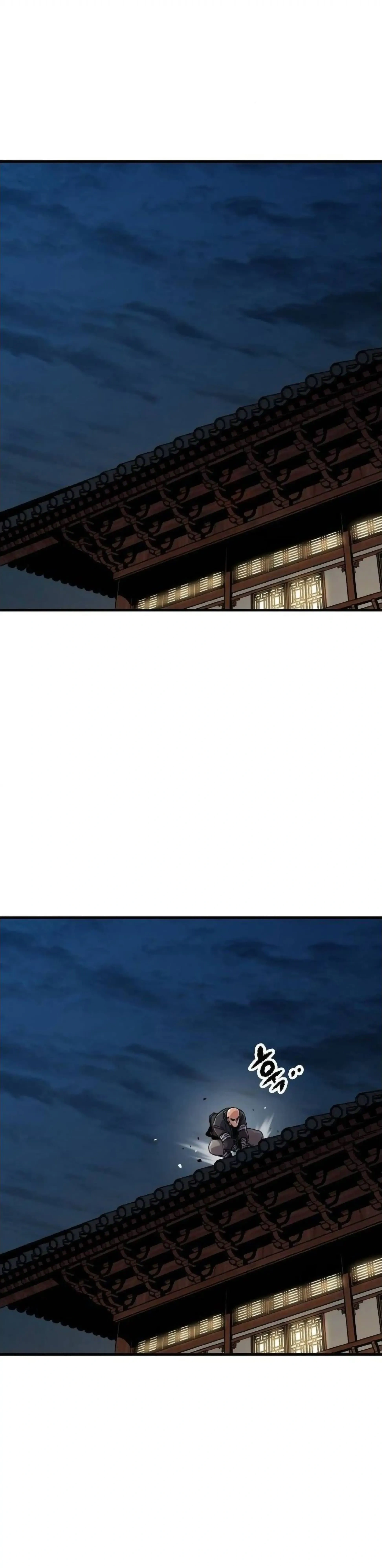 หน้าที่ 58