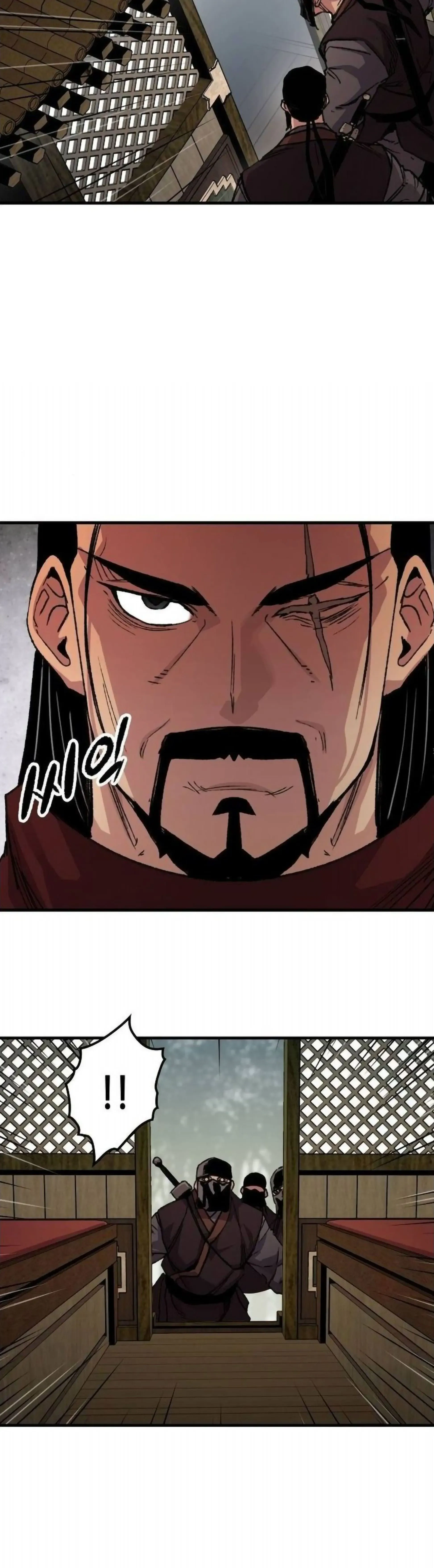 หน้าที่ 24