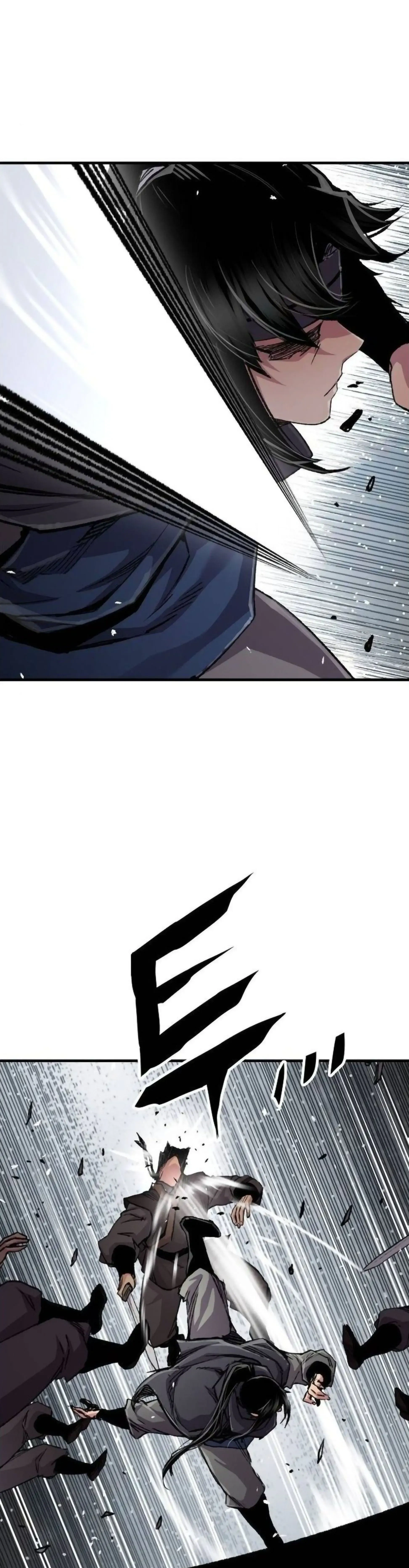 หน้าที่ 43