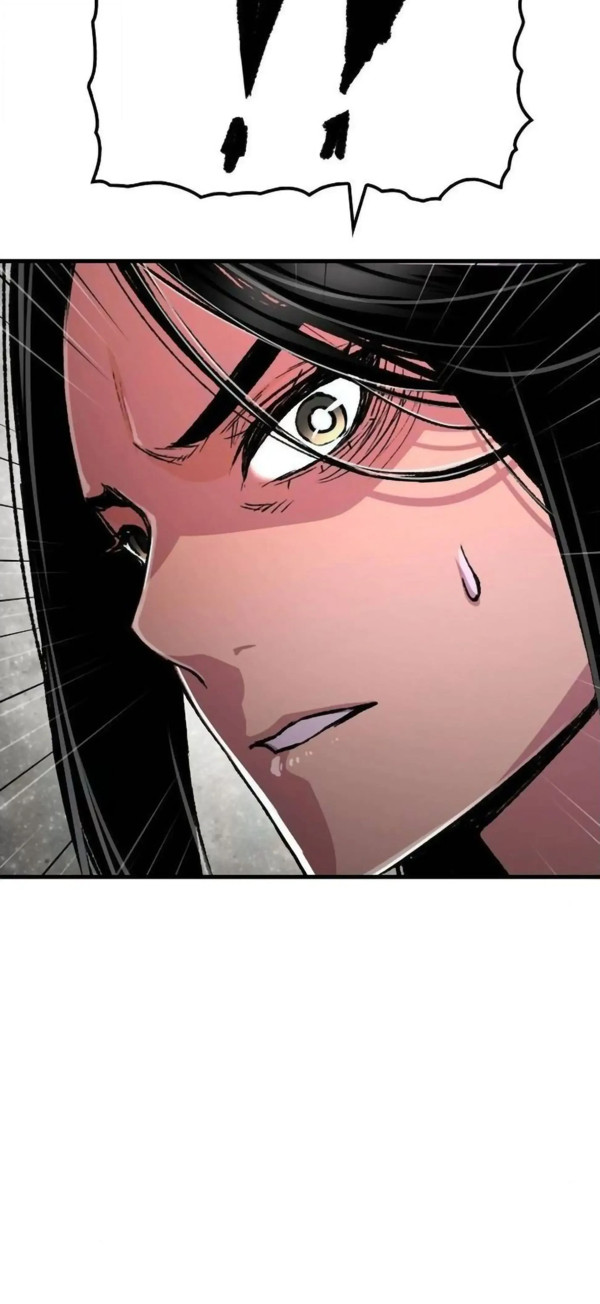 หน้าที่ 71