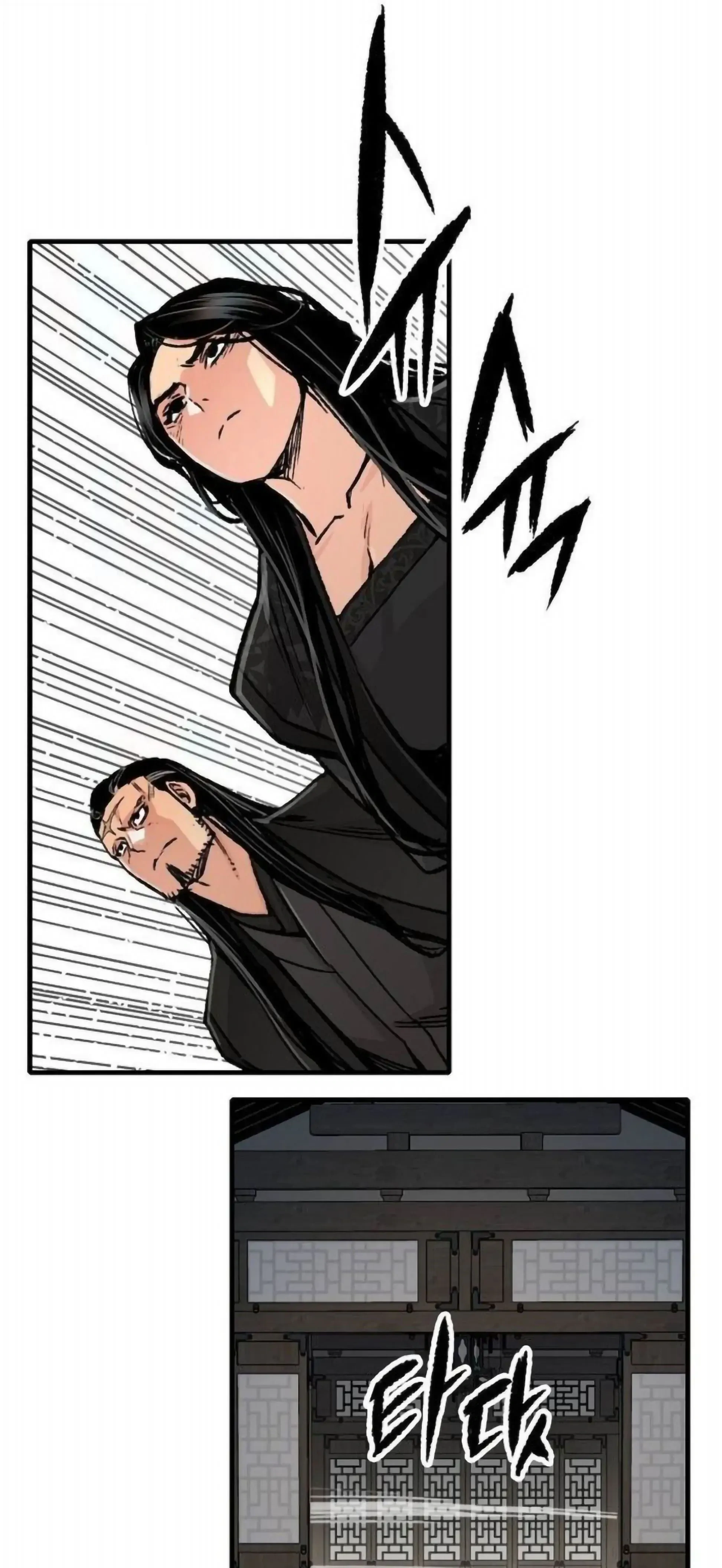 หน้าที่ 67