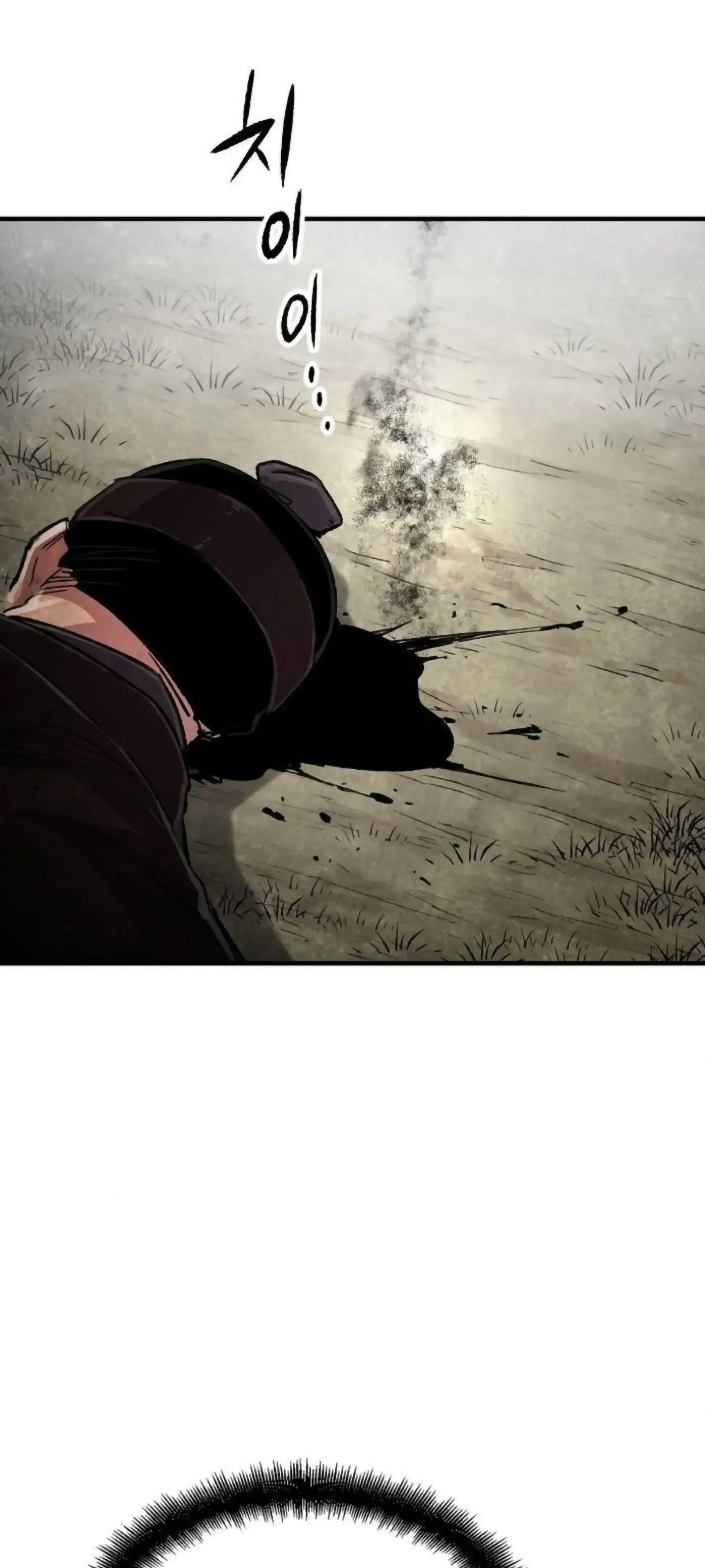 หน้าที่ 44