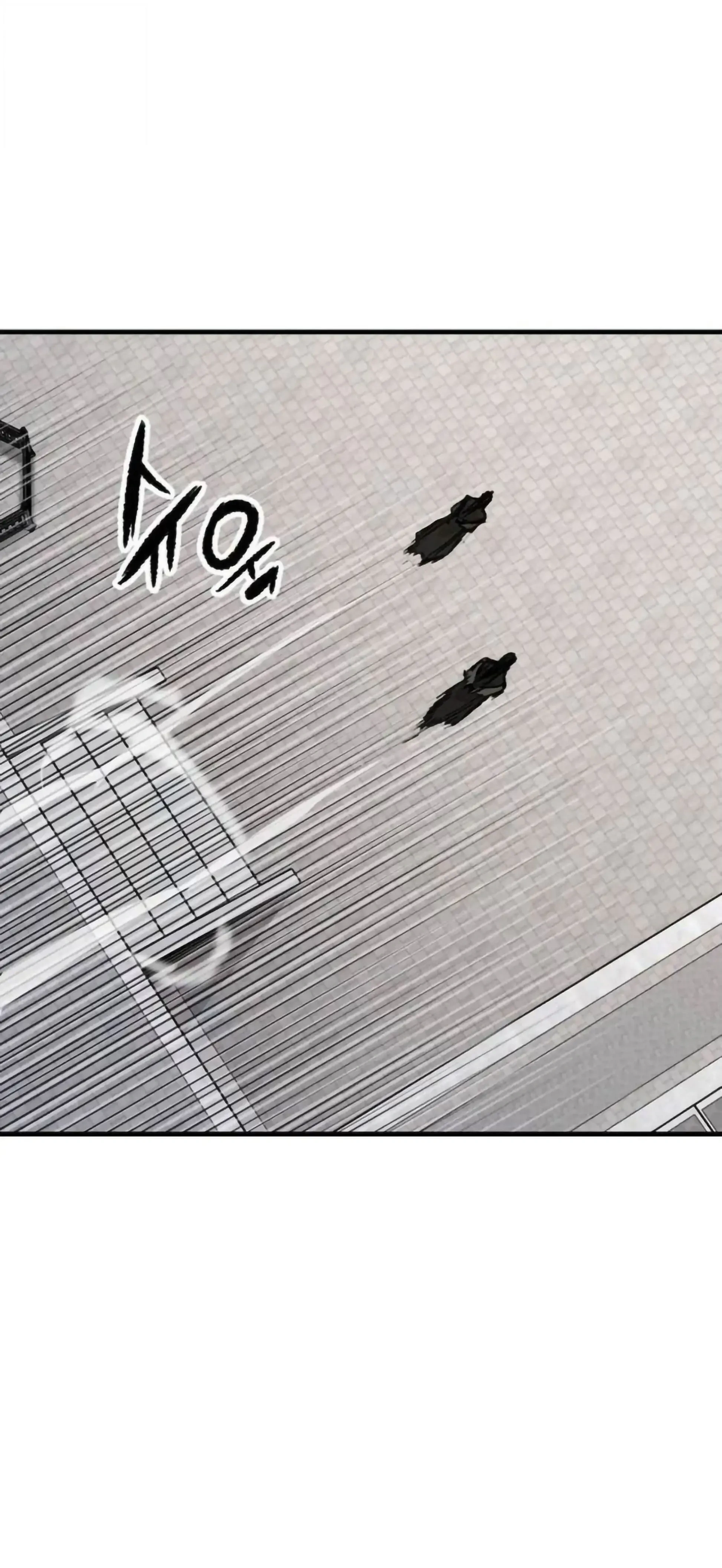 หน้าที่ 69