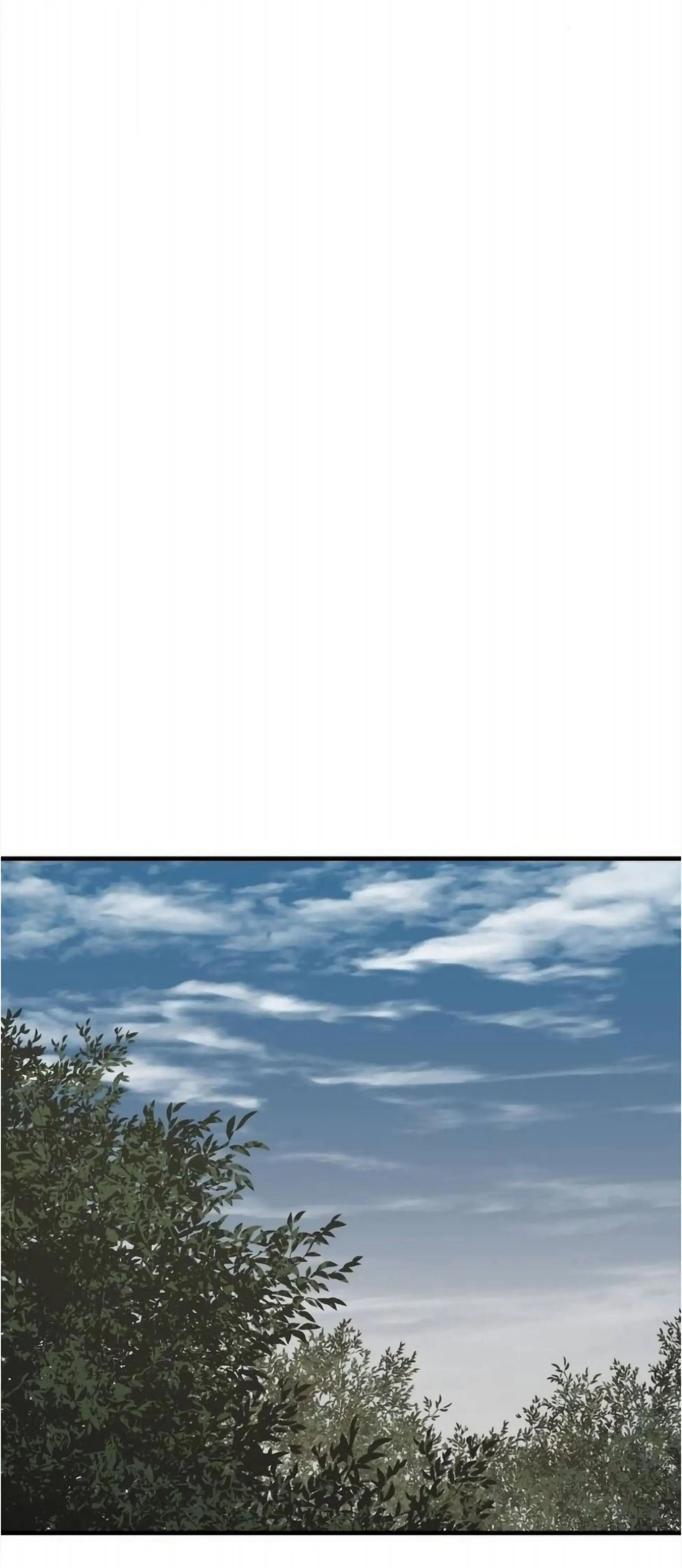 หน้าที่ 77