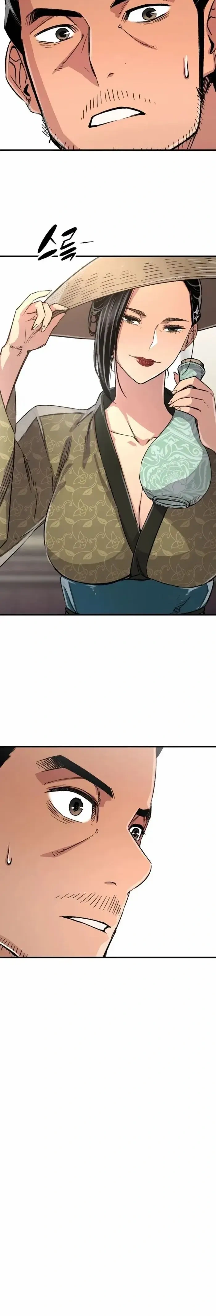 หน้าที่ 18