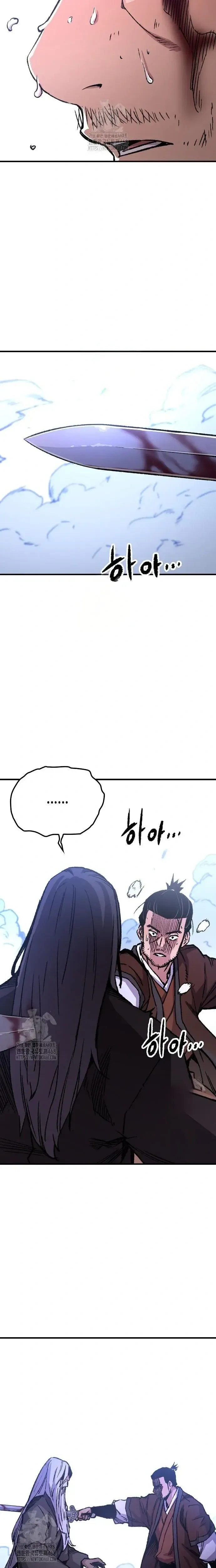 หน้าที่ 33