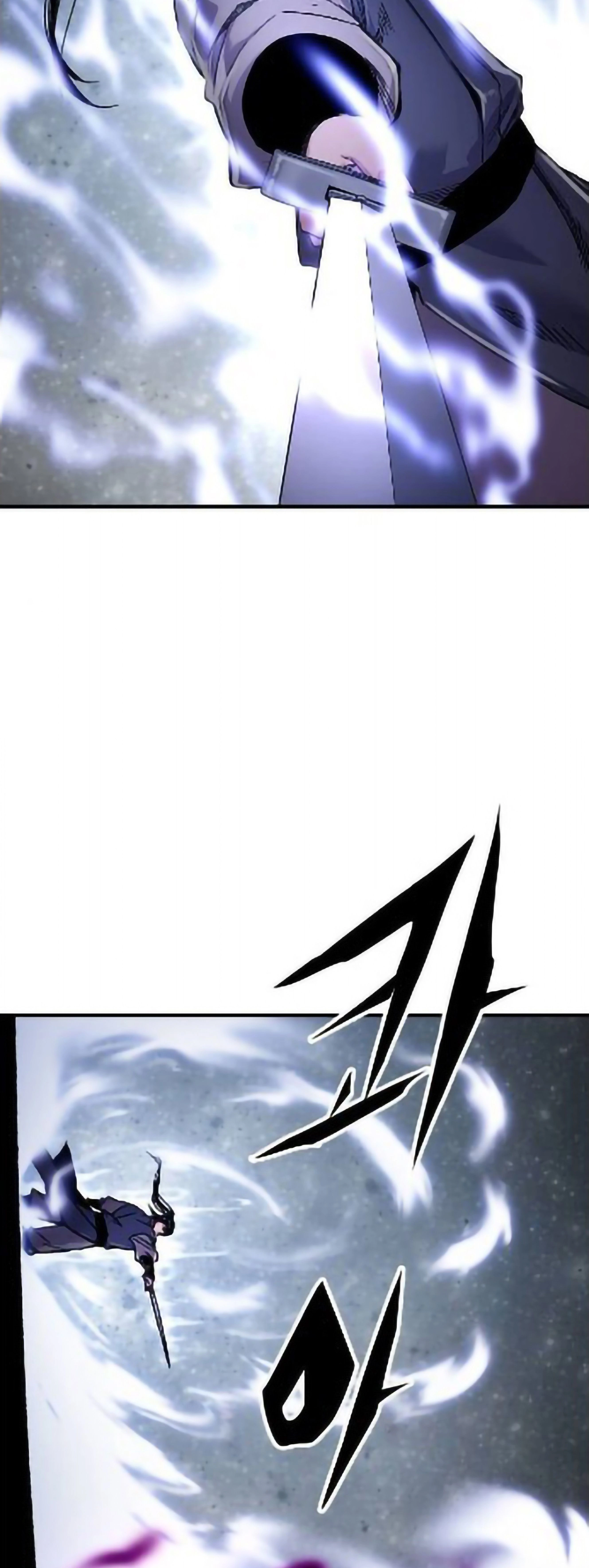 หน้าที่ 63