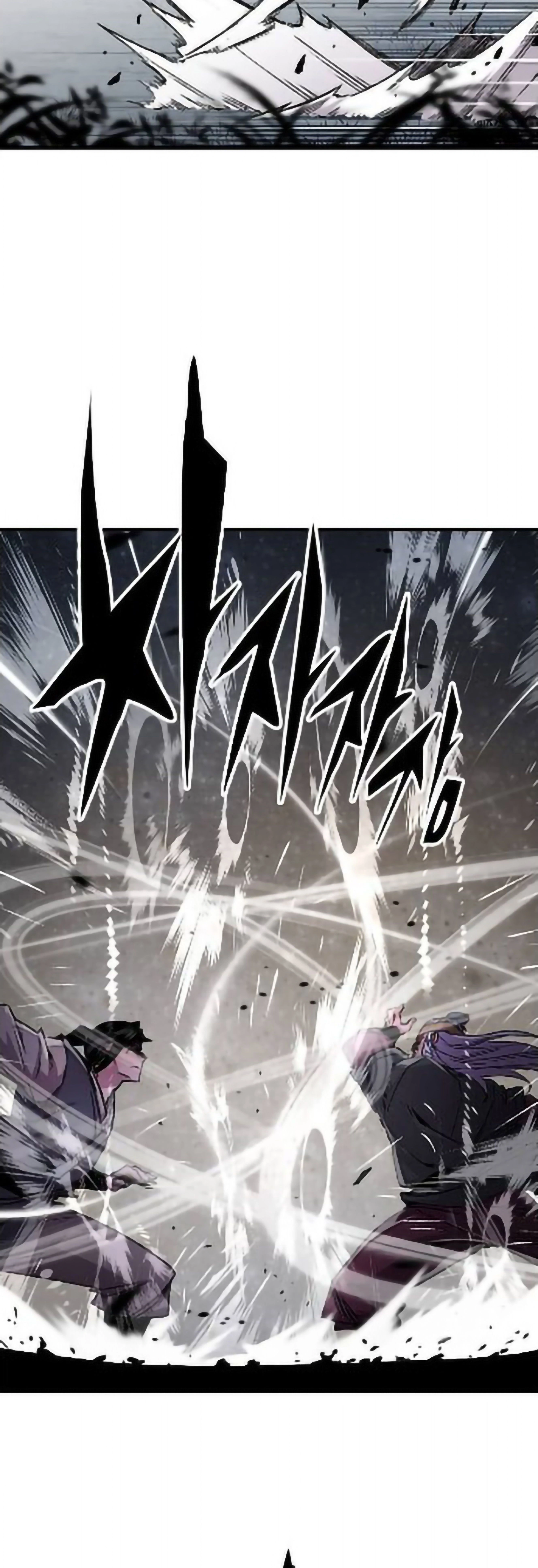 หน้าที่ 74