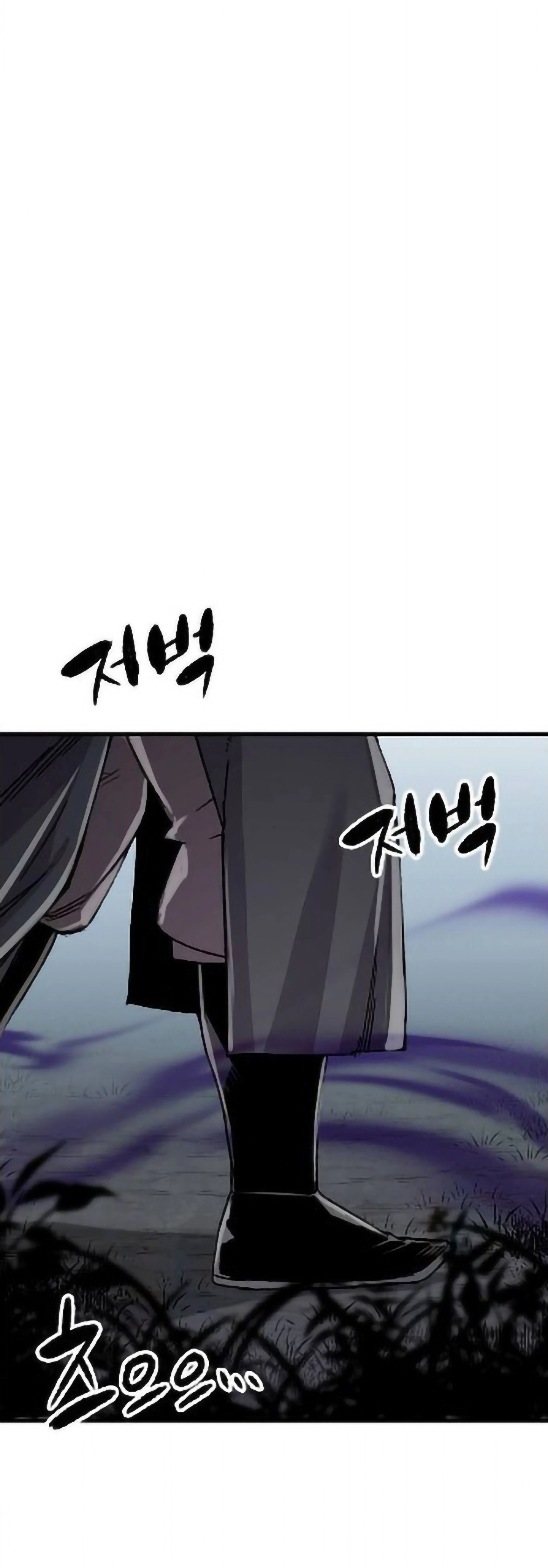 หน้าที่ 35