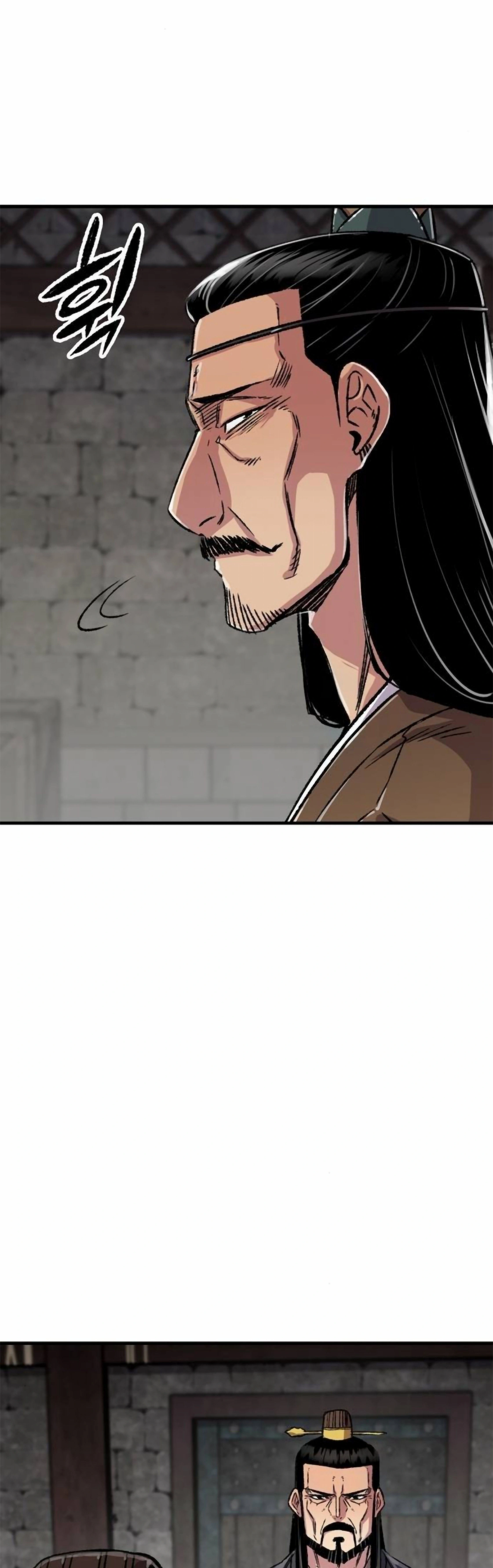 หน้าที่ 41