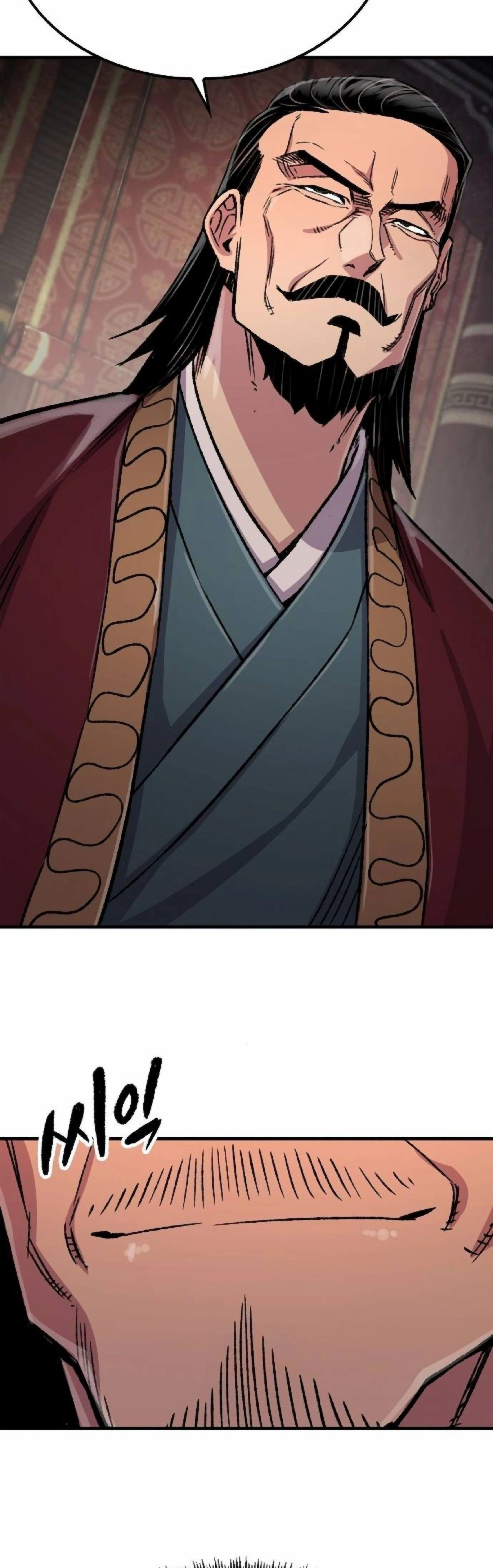 หน้าที่ 66