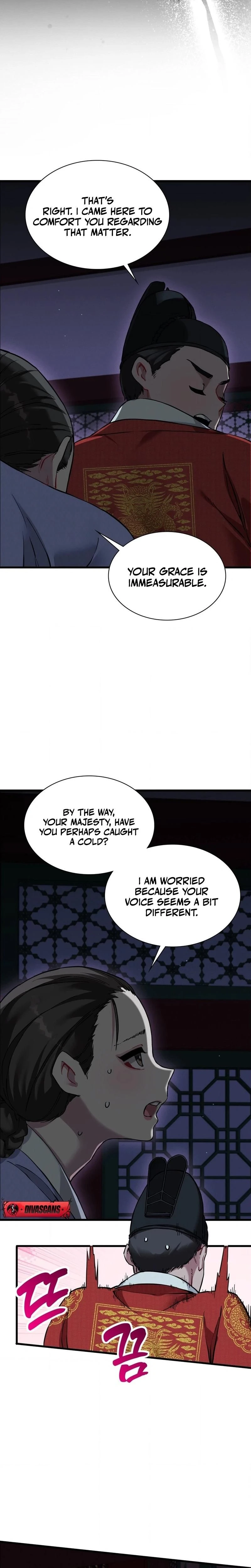 หน้าที่ 21