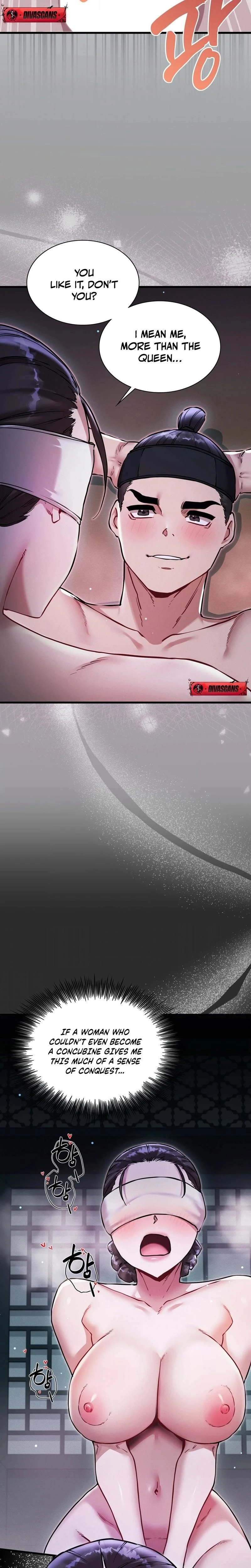 หน้าที่ 14