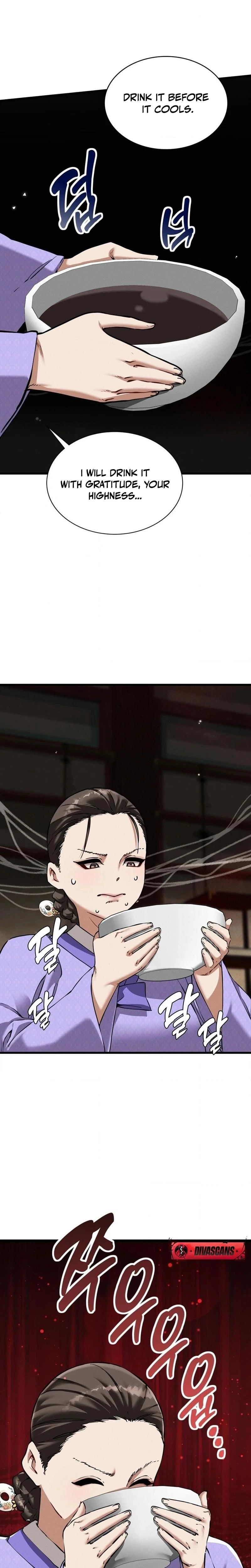 หน้าที่ 18