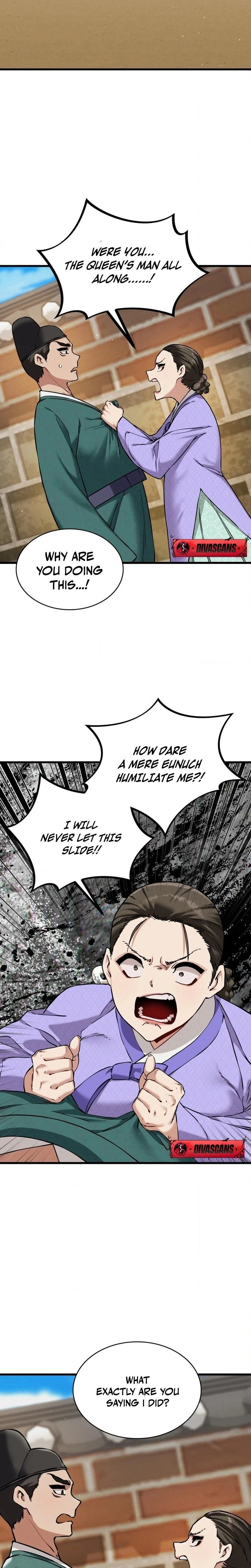 หน้าที่ 20