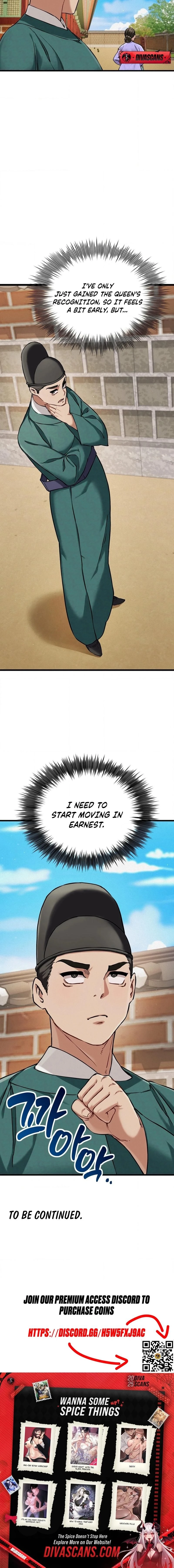 หน้าที่ 26