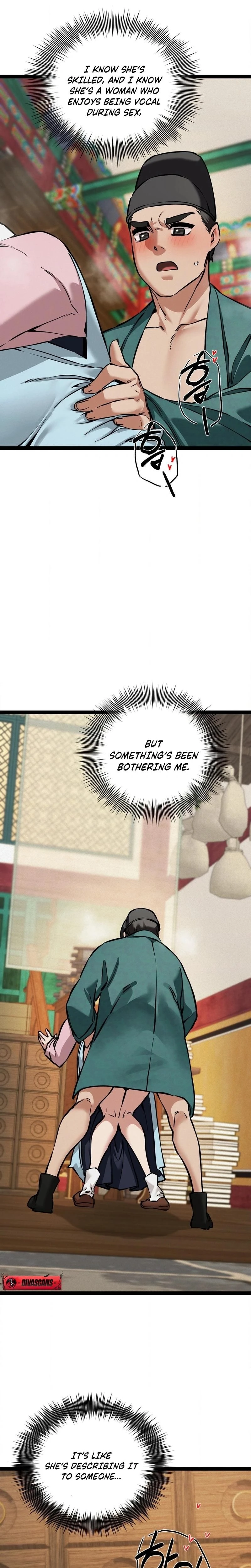 หน้าที่ 26