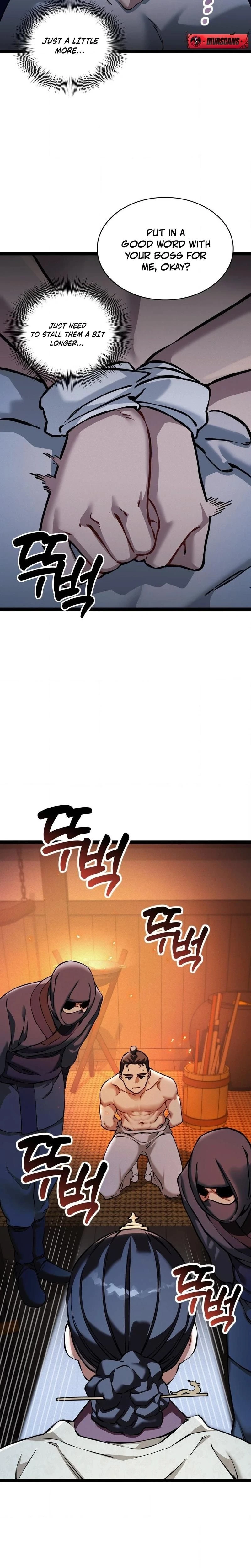 หน้าที่ 22