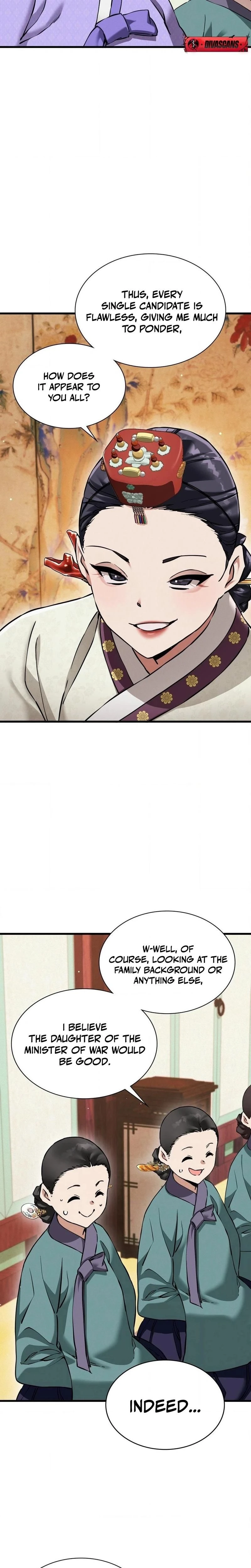 หน้าที่ 19