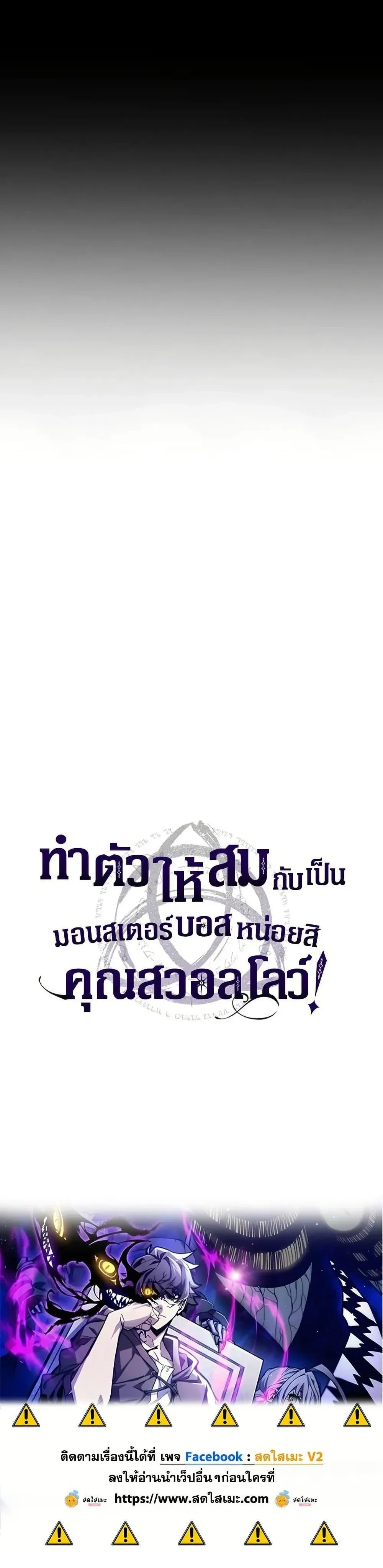 หน้าที่ 40