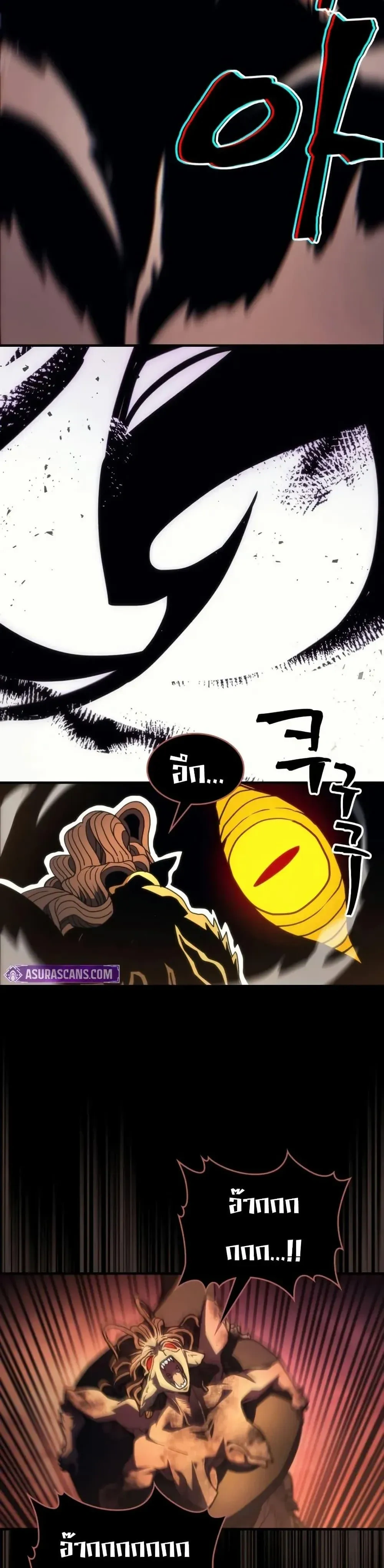 หน้าที่ 32