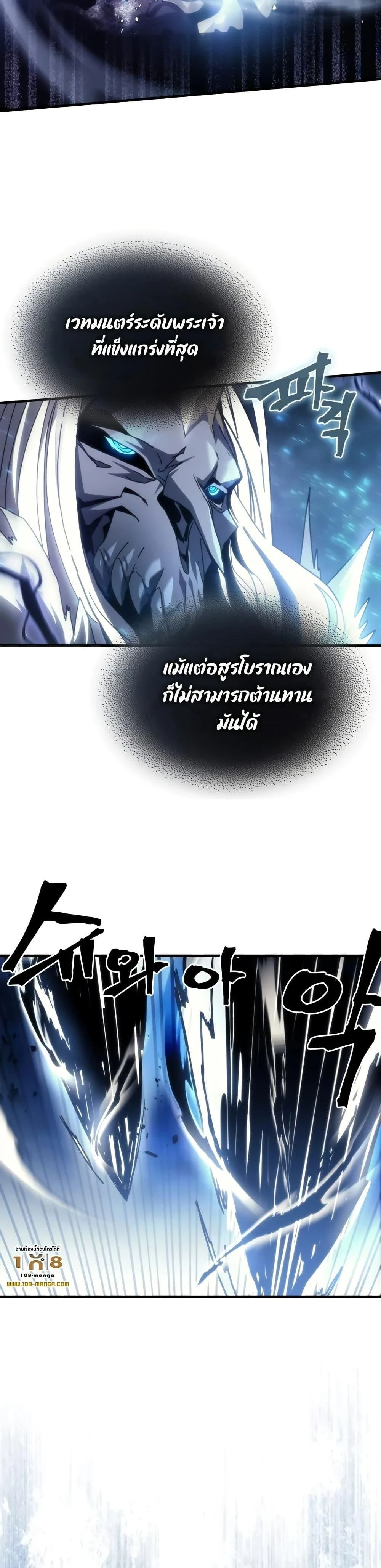 หน้าที่ 32