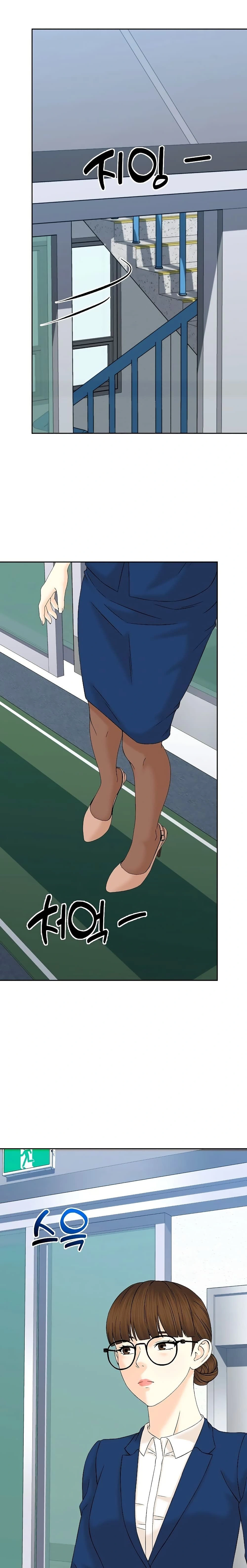 หน้าที่ 28