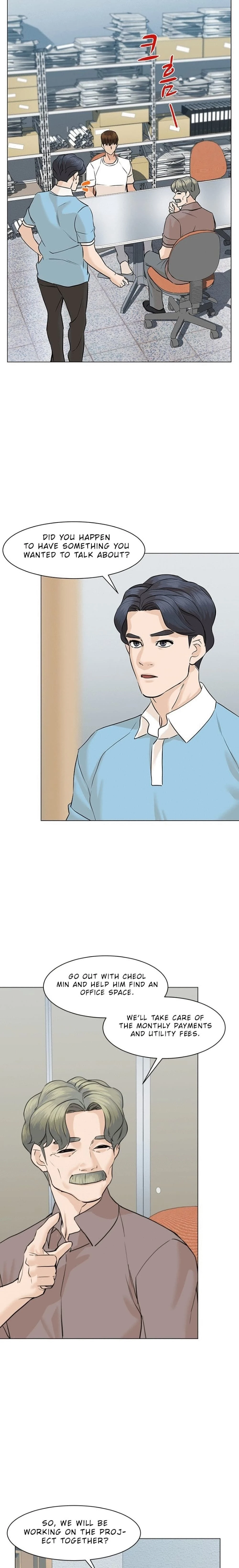 หน้าที่ 29