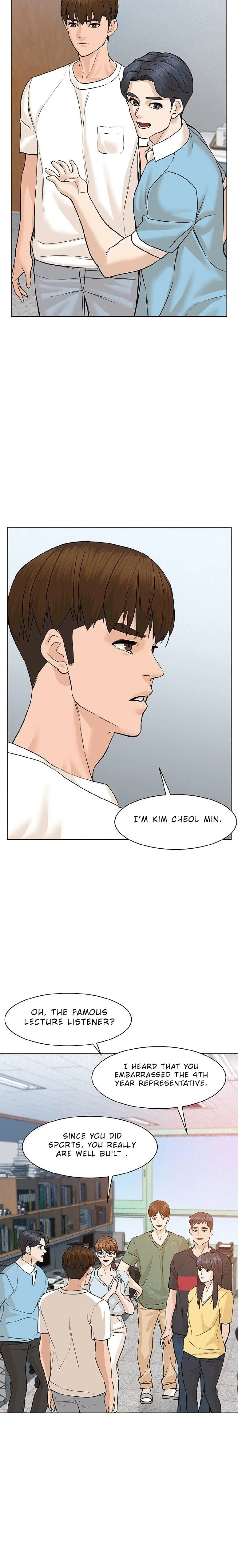 หน้าที่ 14