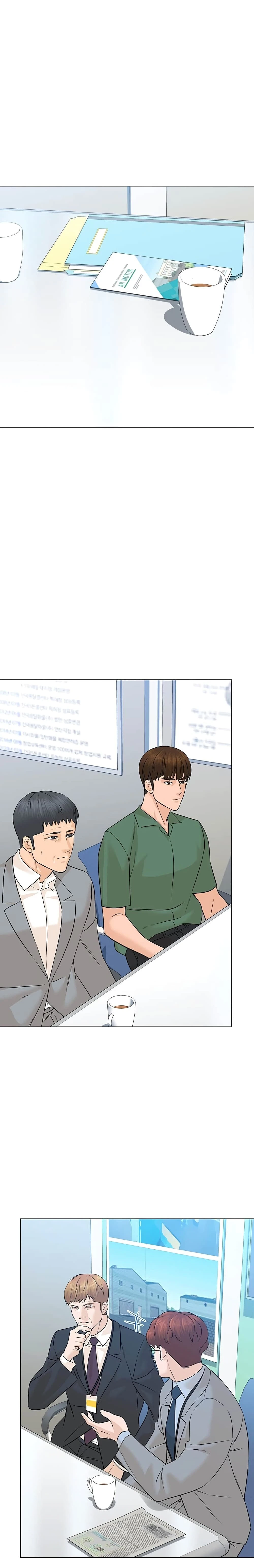 หน้าที่ 16