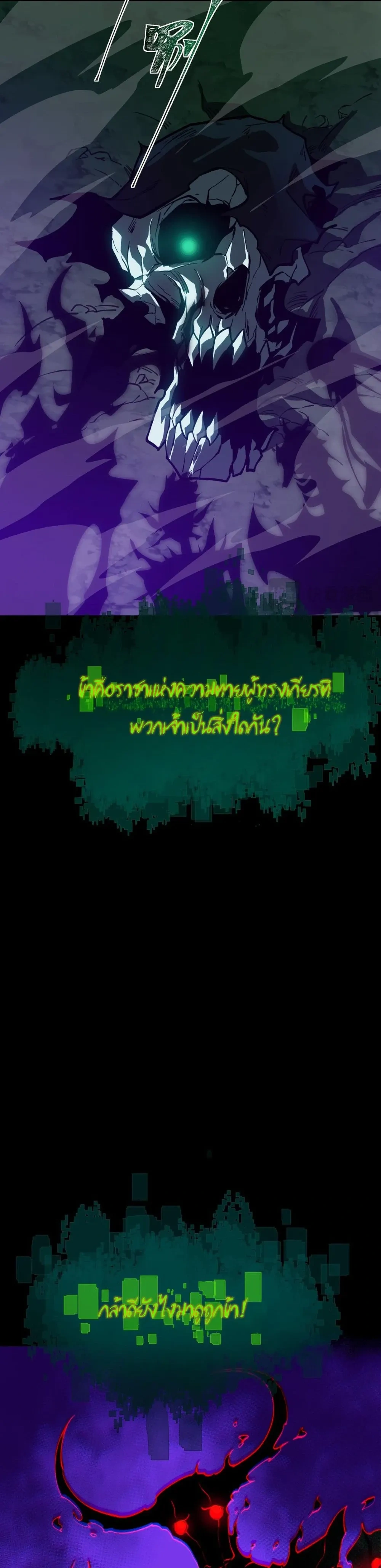 หน้าที่ 34