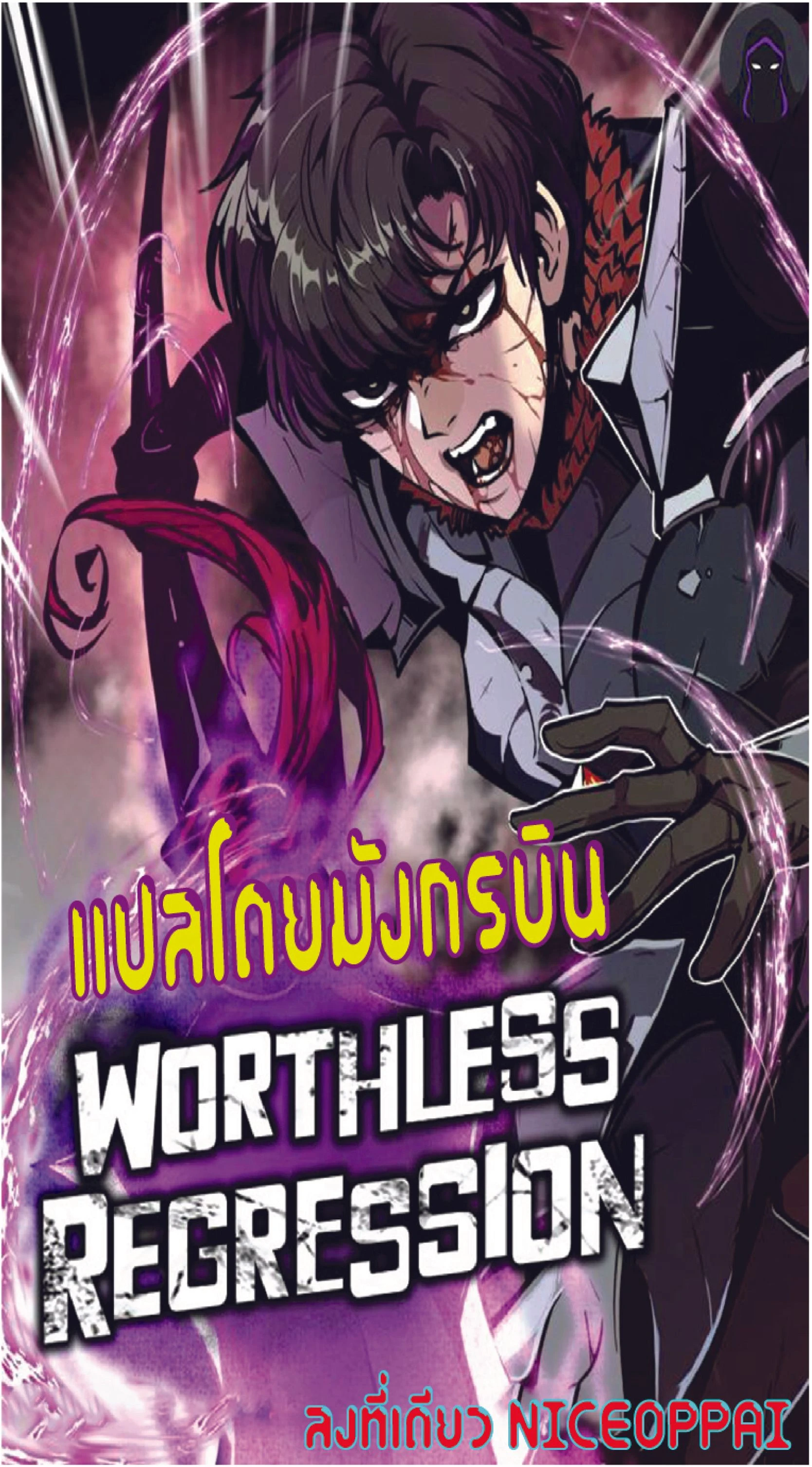 หน้าที่ 1