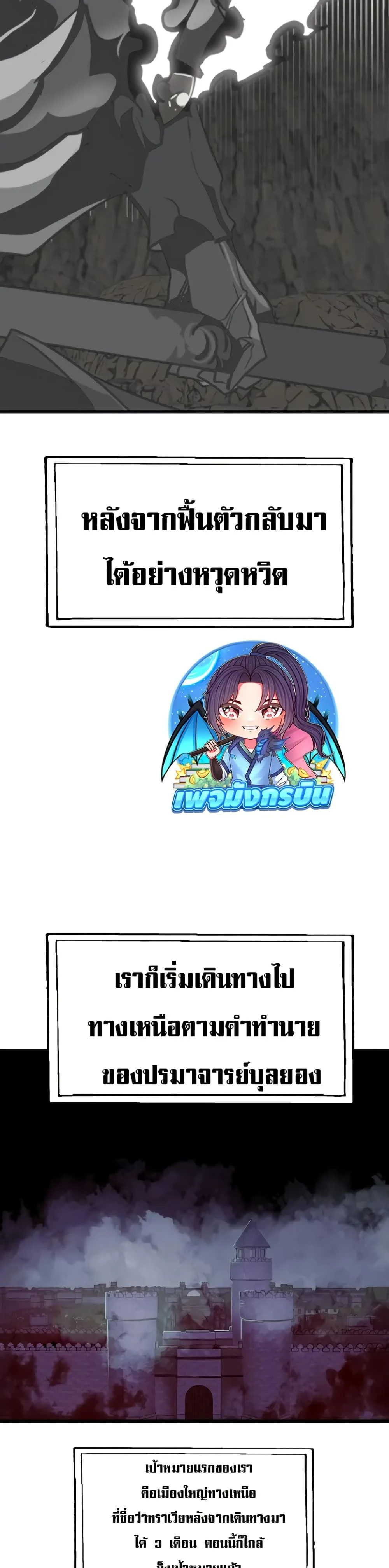 หน้าที่ 41