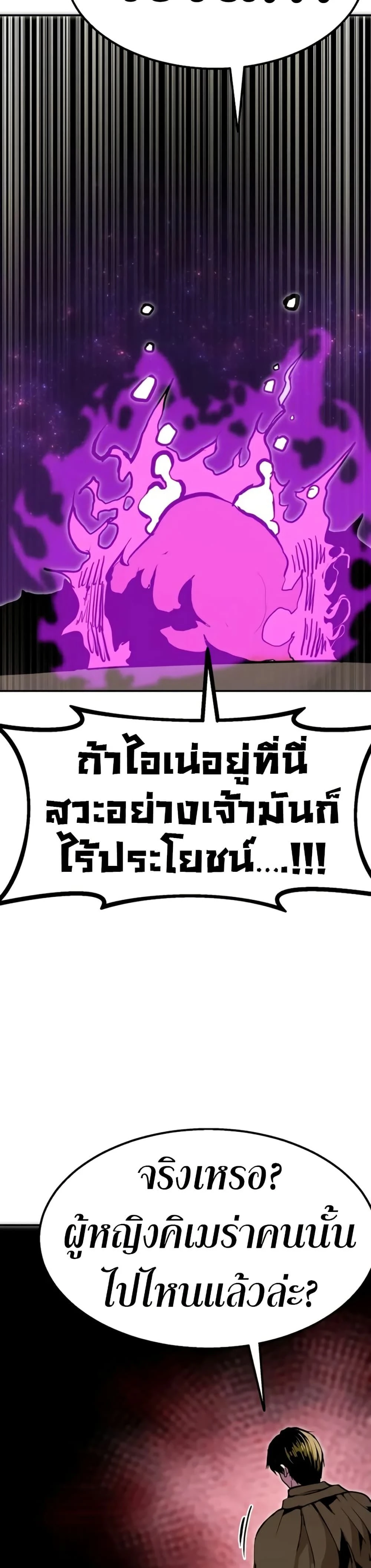 หน้าที่ 41