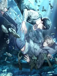 ปกมังงะ Shadows Under the Sun - รอยเงาใต้ตะวัน