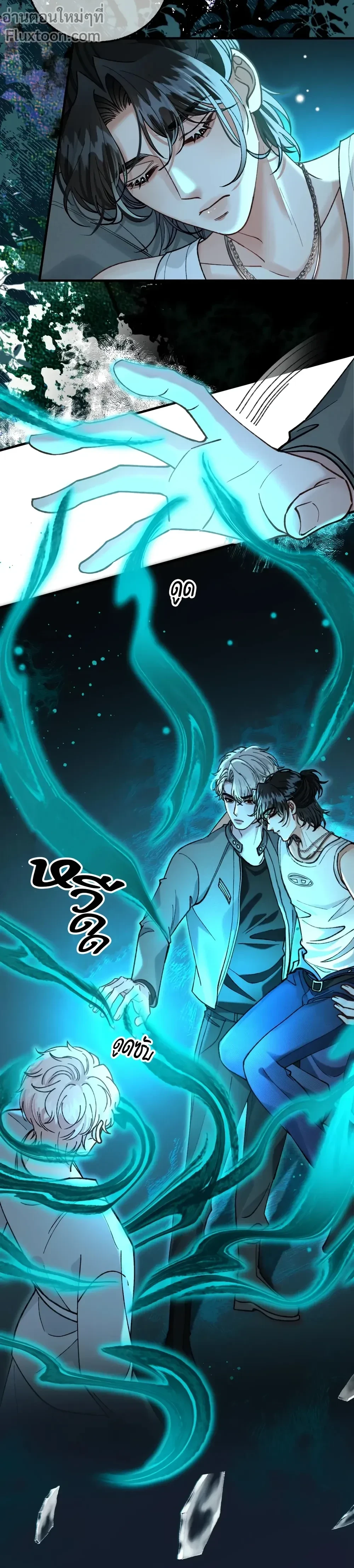 หน้าที่ 9