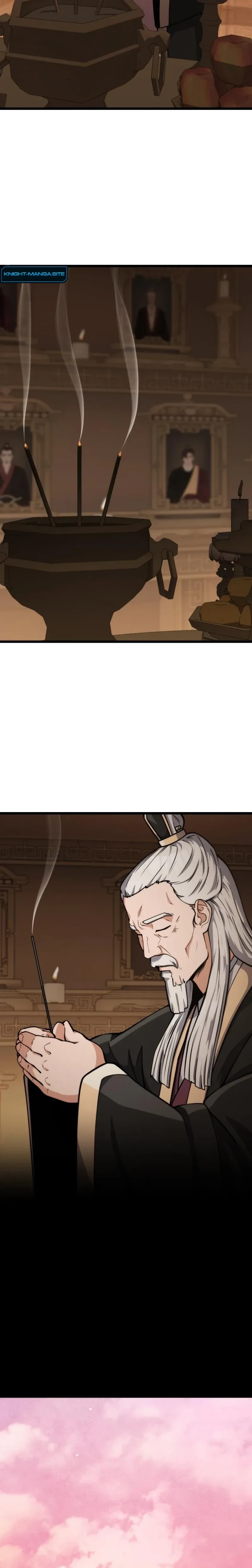 หน้าที่ 32