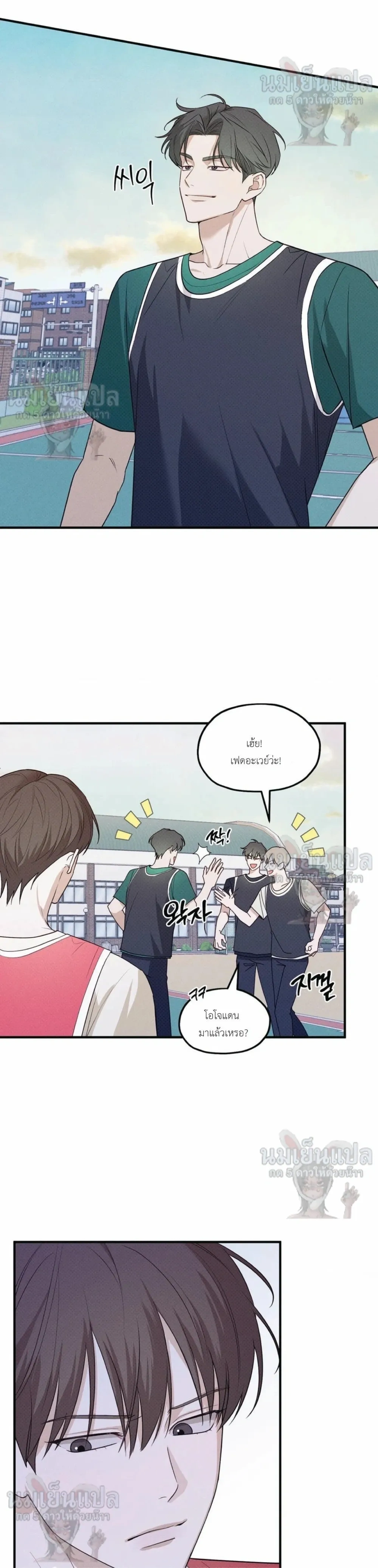 หน้าที่ 3