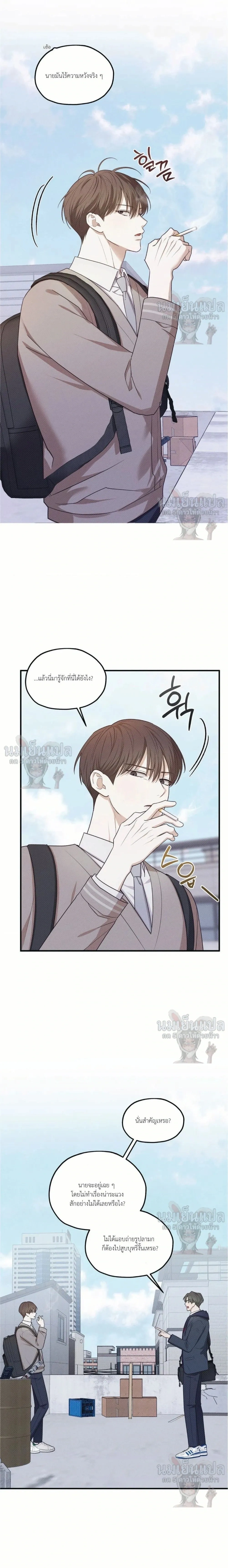 หน้าที่ 11