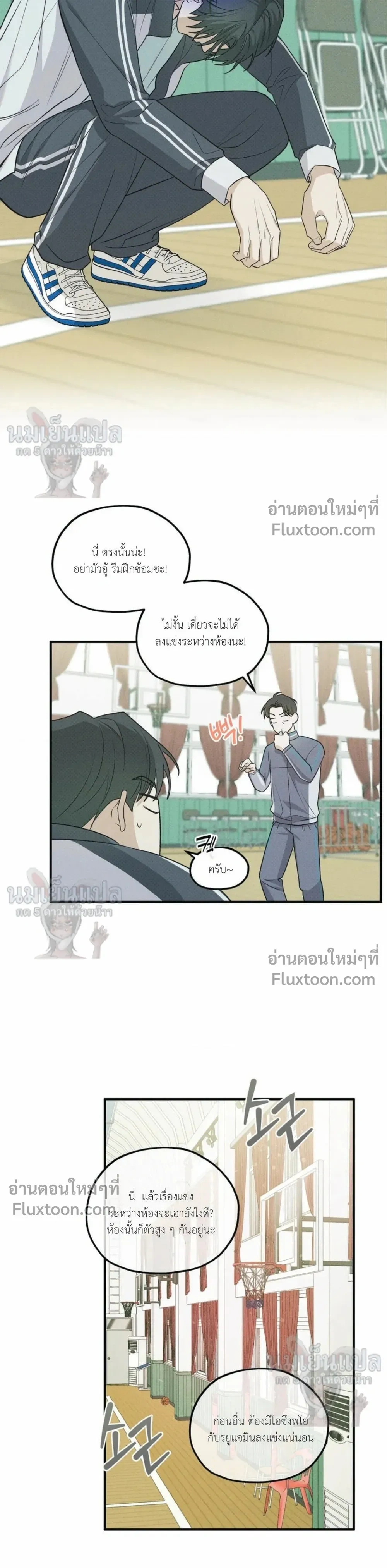 หน้าที่ 10
