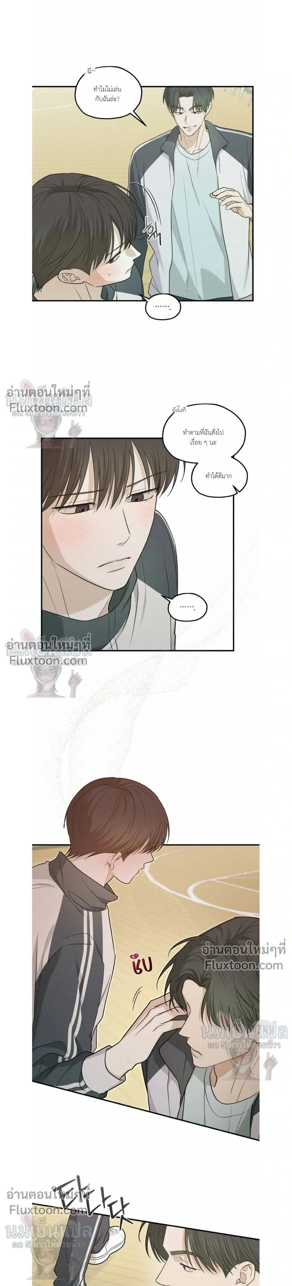 หน้าที่ 16
