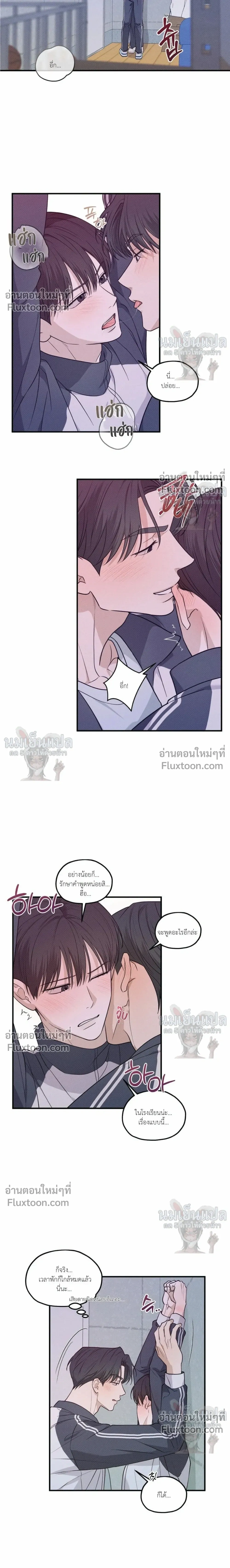 หน้าที่ 15