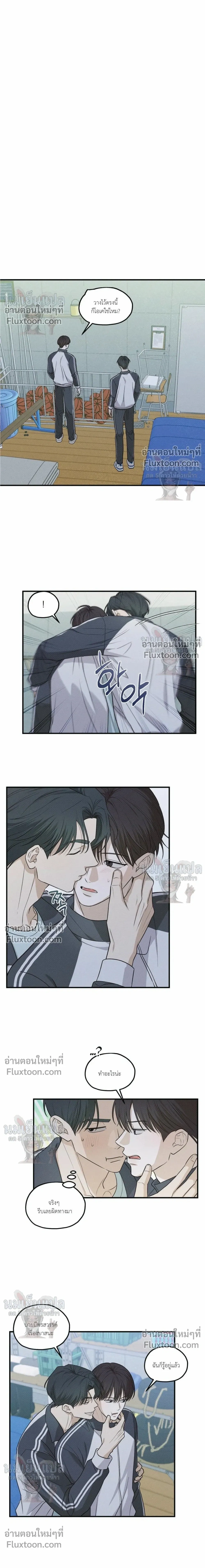 หน้าที่ 11