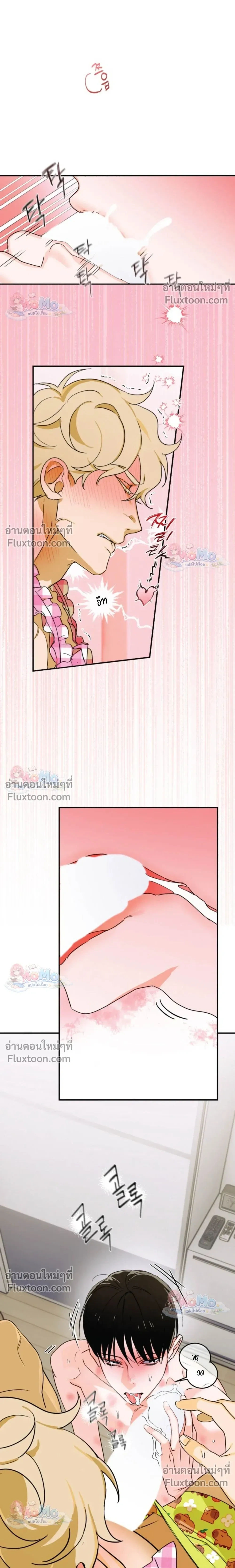 หน้าที่ 16