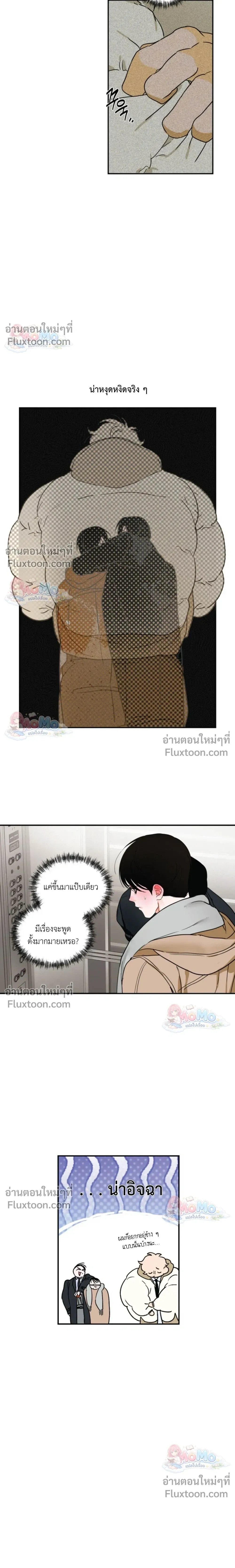 หน้าที่ 16