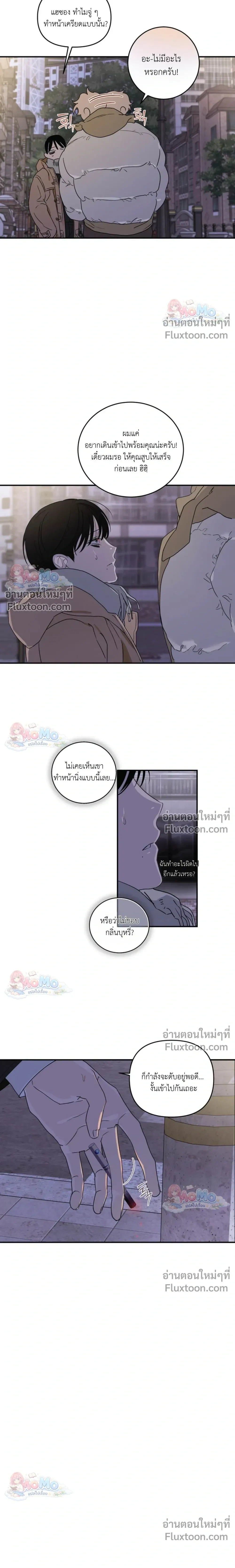 หน้าที่ 16