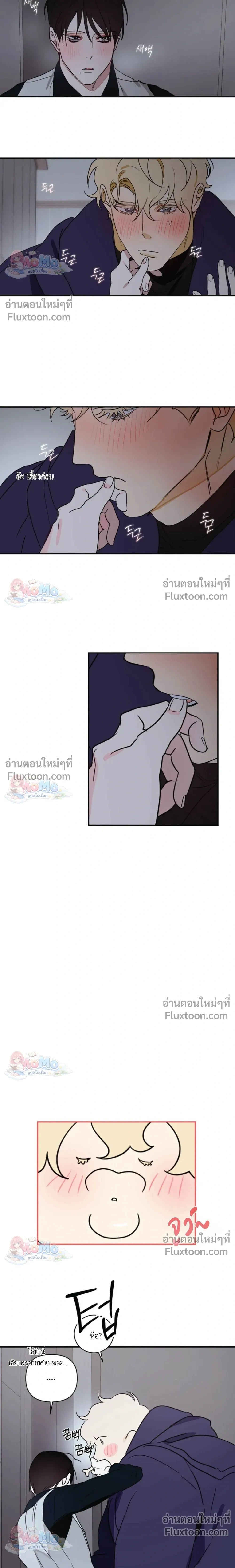 หน้าที่ 12