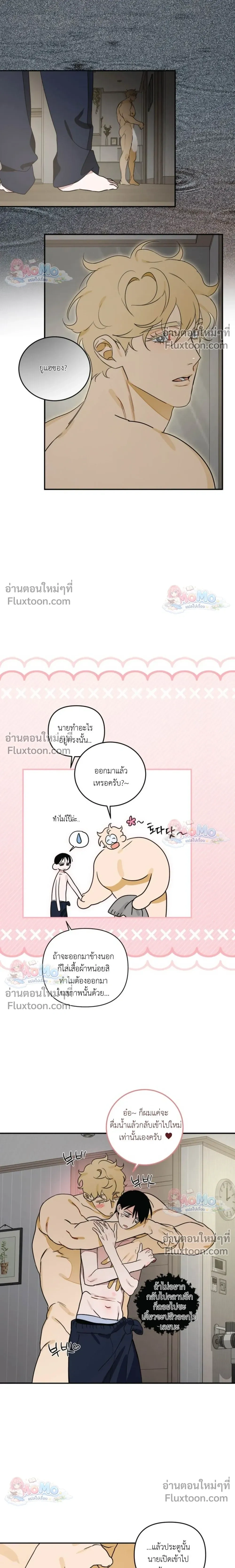 หน้าที่ 19