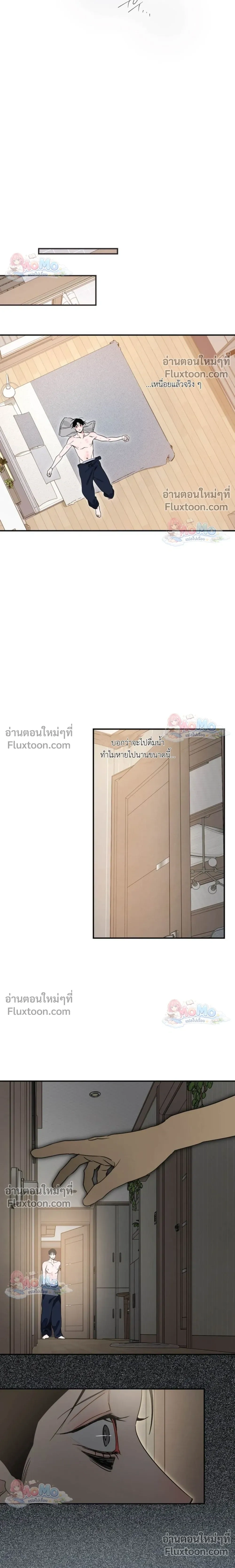 หน้าที่ 18