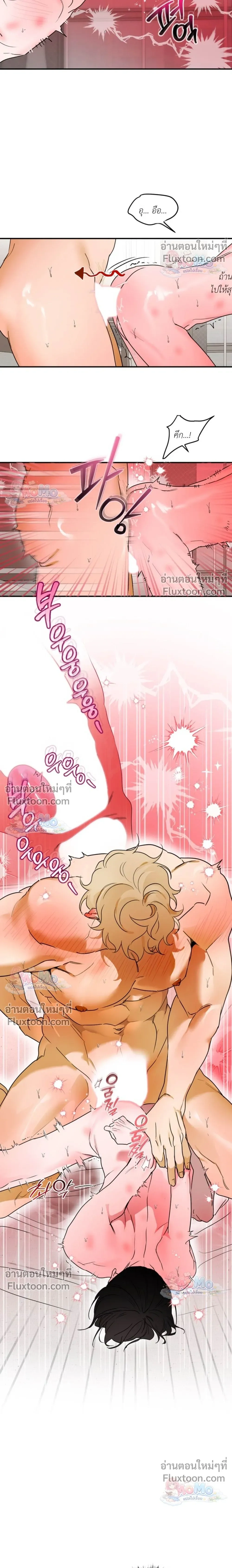 หน้าที่ 11